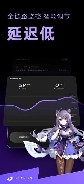 V体育胜利因你更精彩讲解